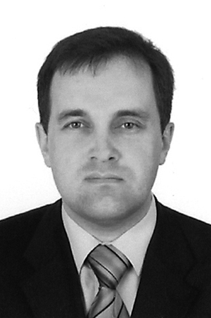 Доктор юридических наук, профессор И.В. Понкин Российская академия народного хозяйства и государственной службы при Президенте РФ, Москва Доктор юридических наук, профессор И.В. Понкин Российская академия народного хозяйства и государственной службы при Президенте РФ, Москва