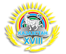 XVIII МЕЖДУНАРОДНЫЙ НАУЧНЫЙ КОНГРЕСС «ОЛИМПИЙСКИЙ СПОРТ И СПОРТ ДЛЯ ВСЕХ»