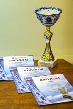 Призы за победу в международном конкурсе «Лучшая научная статья-2014» в научно-теоретическом журнале «Теория и практика физической культуры» Призы за победу в международном конкурсе «Лучшая научная статья-2014» в научно-теоретическом журнале «Теория и практика физической культуры»