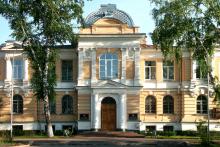 Сибирский государственный медицинский университет 